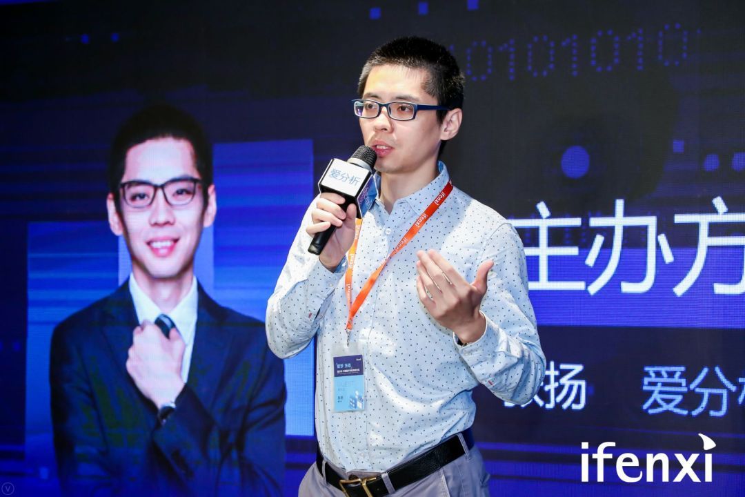 医疗科技高峰论坛在京举行，20位嘉宾共论医疗科技新机遇
