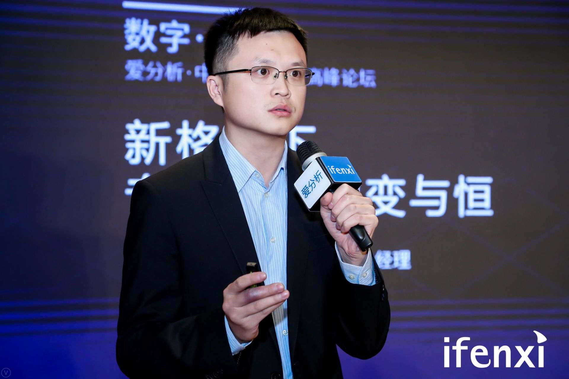 医疗科技高峰论坛在京举行，20位嘉宾共论医疗科技新机遇
