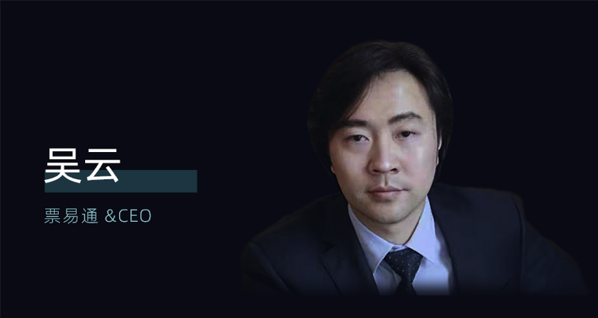 集结号吹响，二十余位科技创新领军者齐聚iTIC大会 | 爱分析活动